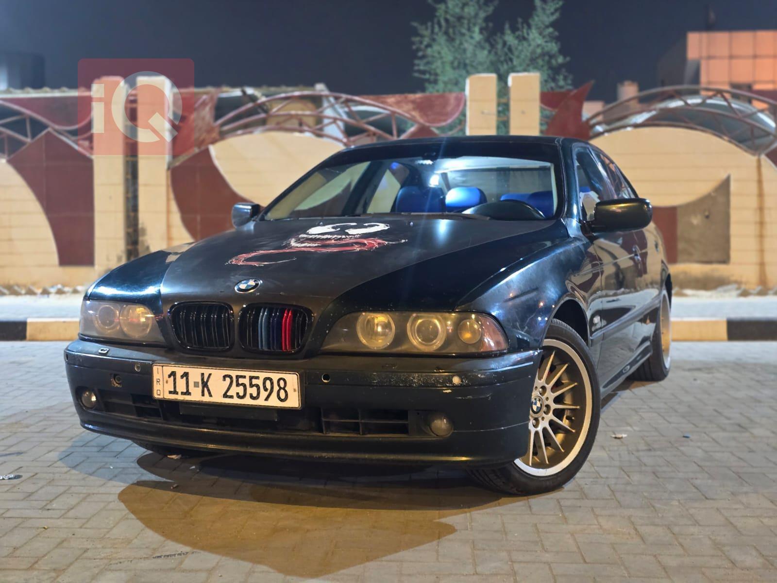 بي ام دبليو الفئة 5